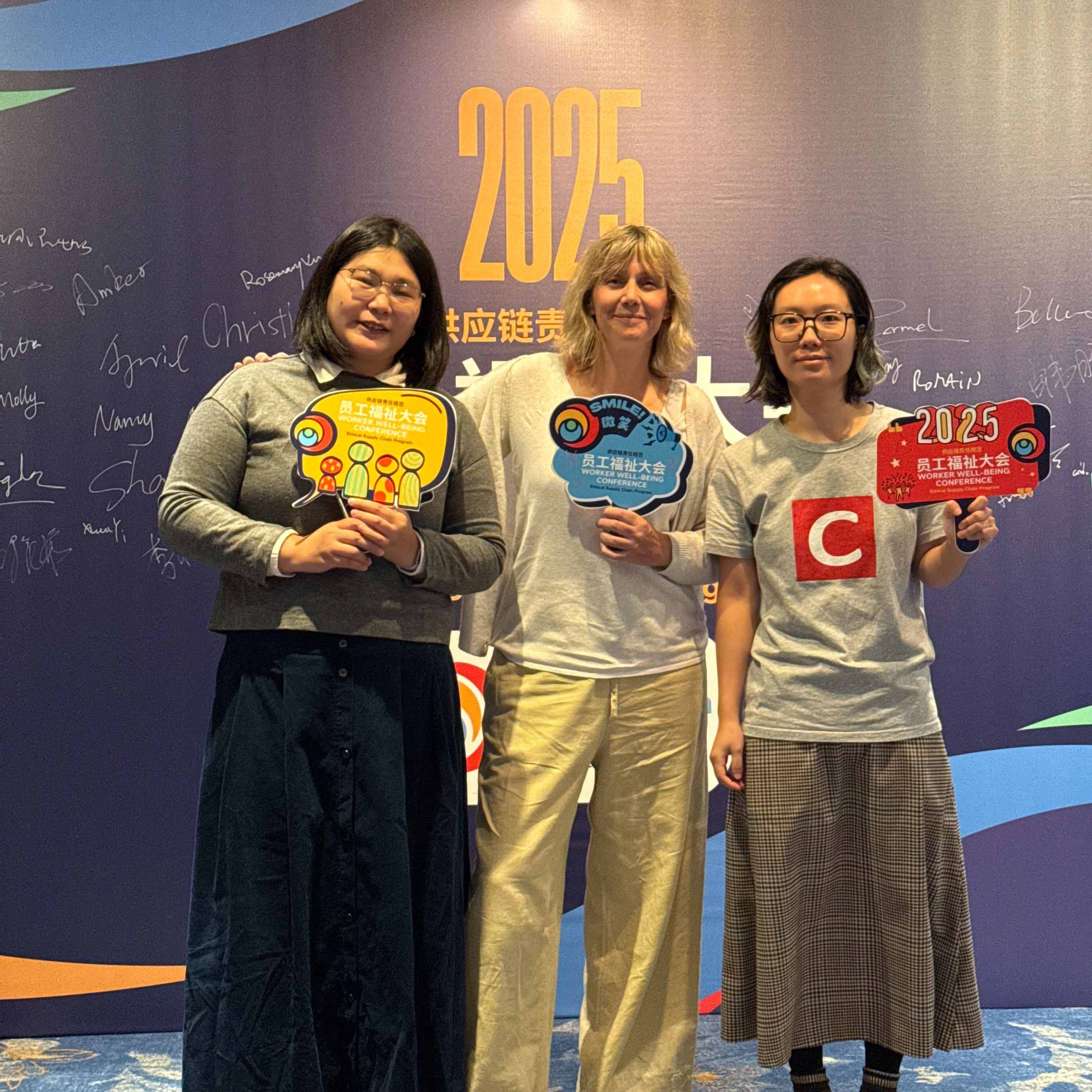 At the 2025 Ethical Supply Chain Programme Annual Conference in Shenzhen